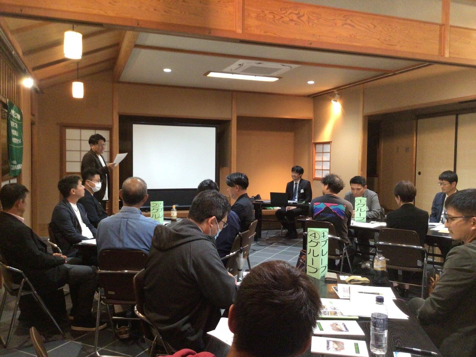広島県中小企業家同友会備北支部例会（2024年10月22日）